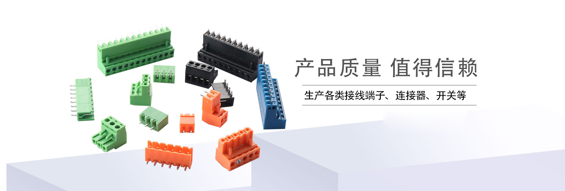 山東帝宏專(zhuān)用汽車(chē)制造有限公司