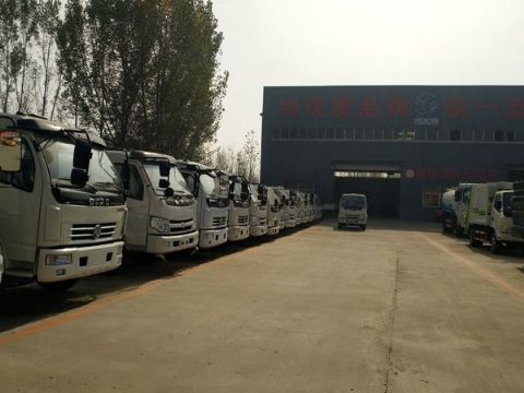 廠(chǎng)房車(chē)間